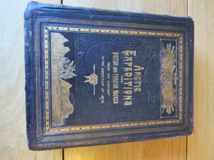 Click for Full Size image: 300 x 225 (43621 bytes)