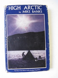 Click for Full Size image: 225 x 300 (32109 bytes)