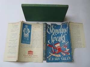 Click for Full Size image: 300 x 225 (17820 bytes)