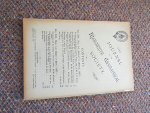 Click for Full Size image: 300 x 225 (47204 bytes)