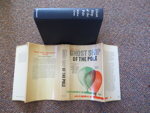 Click for Full Size image: 300 x 225 (46929 bytes)