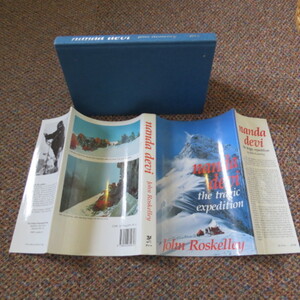 Click for Full Size image: 300 x 300 (54303 bytes)