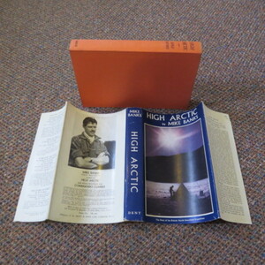 Click for Full Size image: 300 x 300 (53688 bytes)