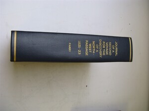 Click for Full Size image: 300 x 225 (16564 bytes)