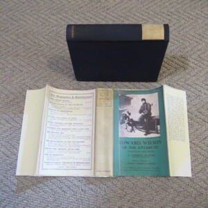 Click for Full Size image: 300 x 300 (47639 bytes)