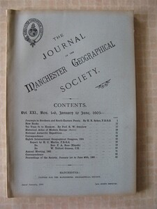 Click for Full Size image: 225 x 300 (16824 bytes)