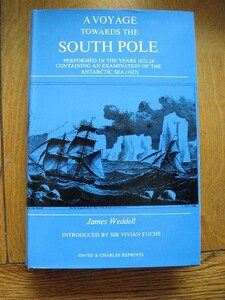 Click for Full Size image: 225 x 300 (24322 bytes)