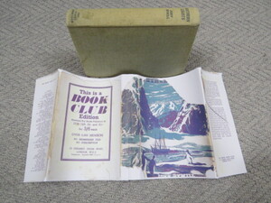 Click for Full Size image: 300 x 225 (41907 bytes)