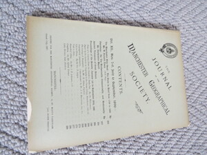 Click for Full Size image: 300 x 225 (41735 bytes)