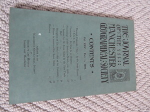 Click for Full Size image: 300 x 225 (42191 bytes)