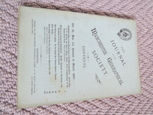 Click for Full Size image: 300 x 225 (42744 bytes)