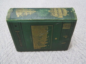 Click for Full Size image: 300 x 225 (39903 bytes)