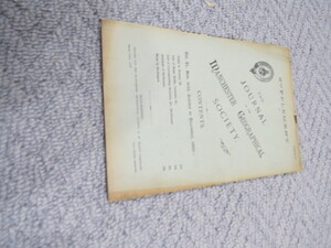 Click for Full Size image: 300 x 225 (39339 bytes)