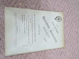 Click for Full Size image: 300 x 225 (40078 bytes)