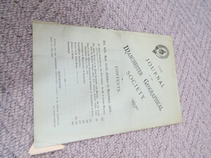 Click for Full Size image: 300 x 225 (41260 bytes)