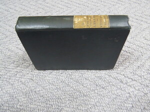 Click for Full Size image: 300 x 225 (41859 bytes)