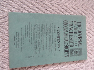 Click for Full Size image: 300 x 225 (45232 bytes)