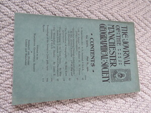 Click for Full Size image: 300 x 225 (45324 bytes)