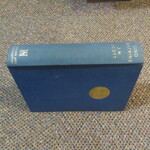 Select for Full Size image: 300 x 300 (54664 bytes)