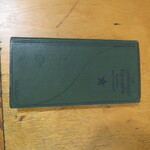 Select for Full Size image: 300 x 300 (39143 bytes)