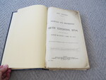 Select for Full Size image: 300 x 225 (36325 bytes)